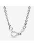 Chunky Infinity Knot Chain Necklace